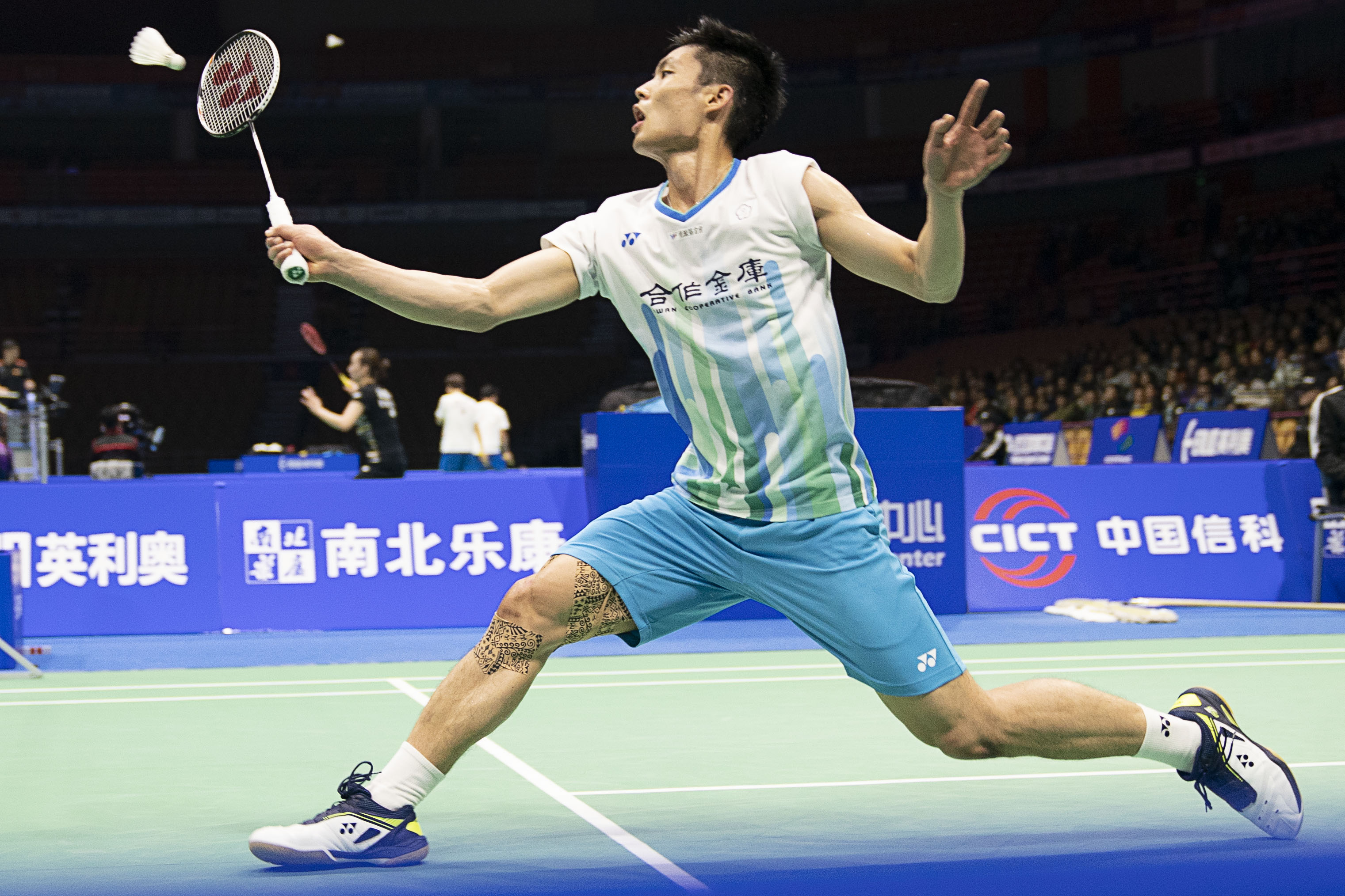 起了热议 起了热议