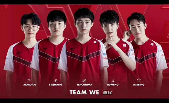 射门次数上 射门次数上