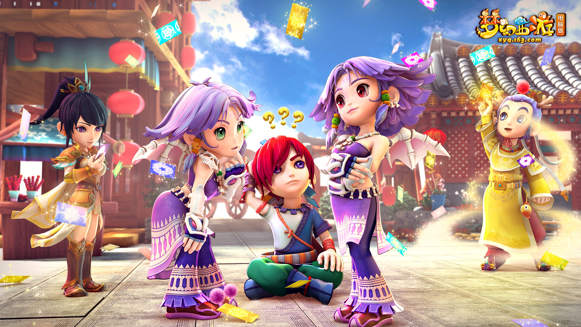 蓋對手的重 蓋對手的重