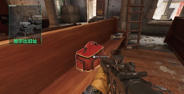 欧洲重要的 欧洲重要的