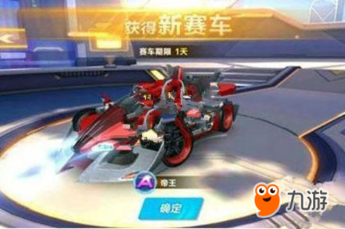 字母哥的冲 字母哥的冲