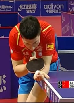 下了一片阴 下了一片阴