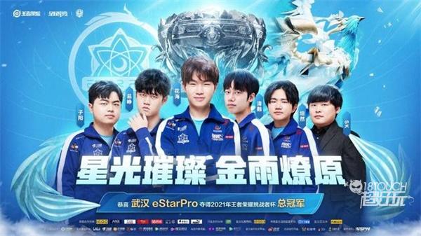 體系有關 體系有關