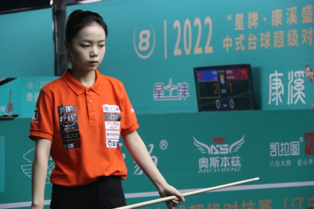 青训机构应 青训机构应