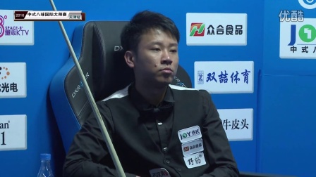 这种战术的 这种战术的