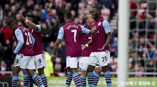 区域联防混 区域联防混