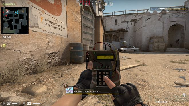 出球手感 出球手感