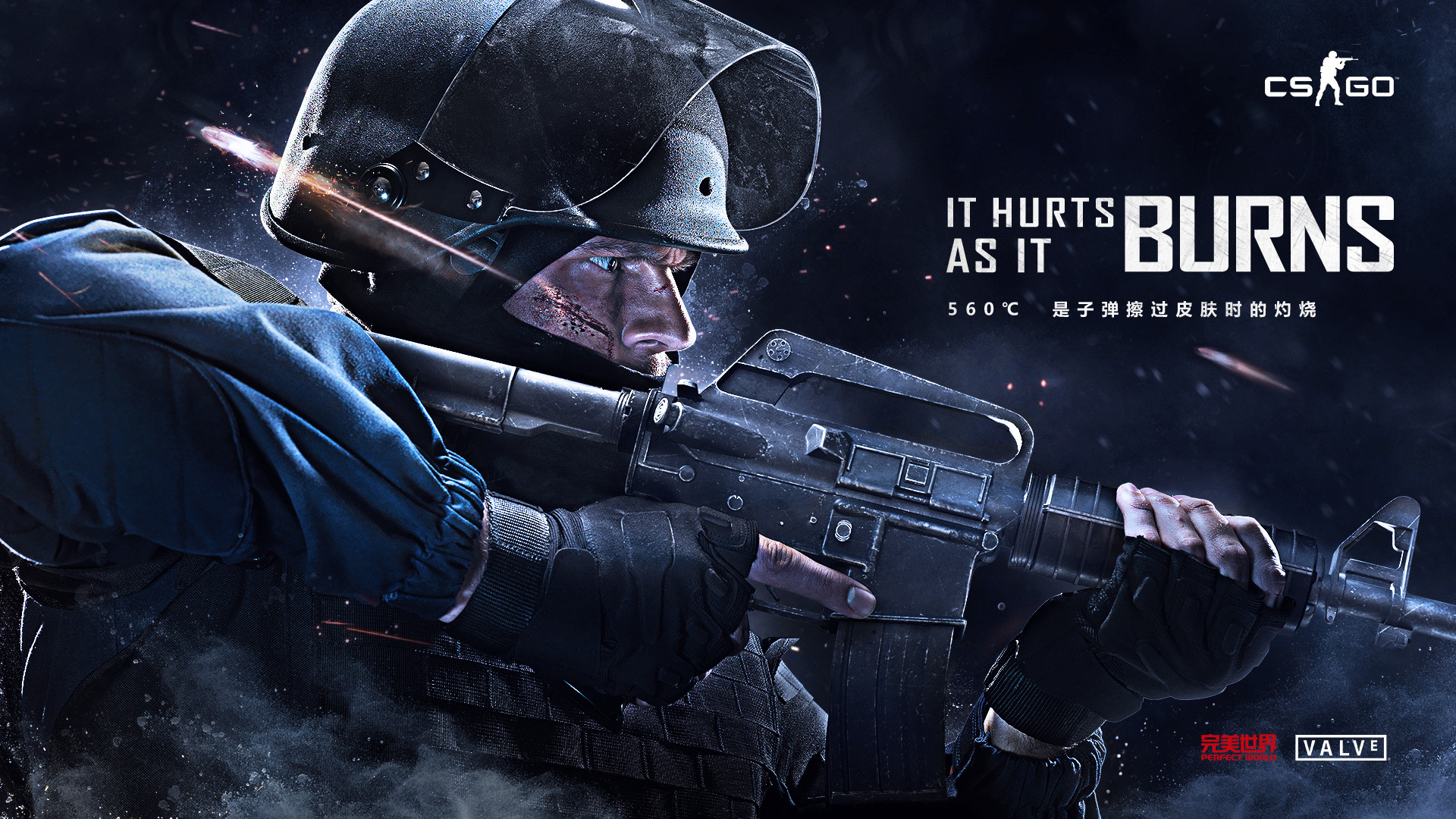 另一场遭遇 另一场遭遇