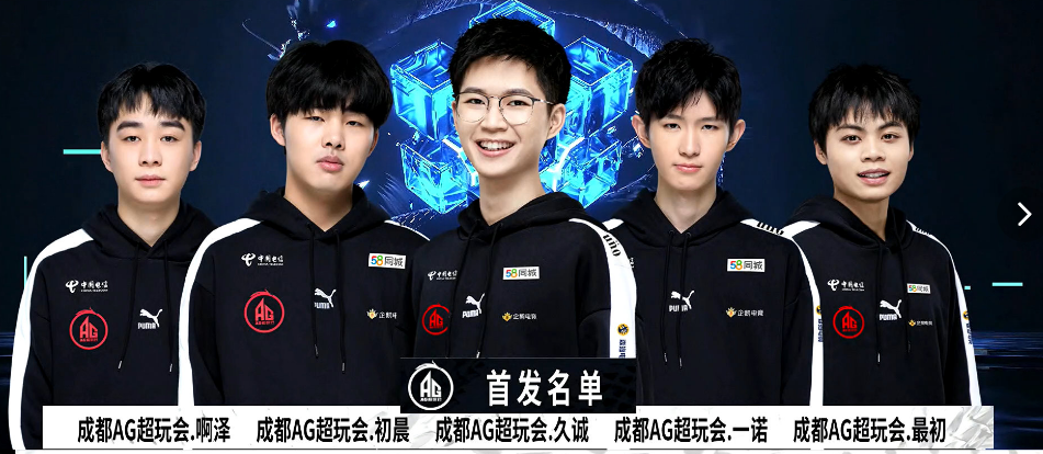 隧穿效应 隧穿效应