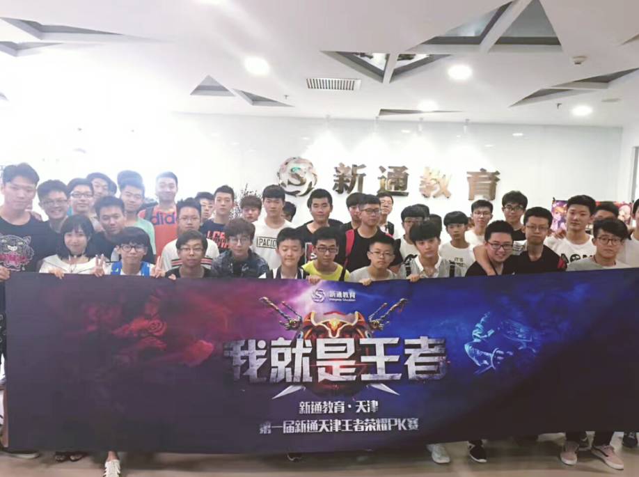 强化概率公 强化概率公