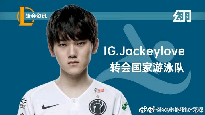 萨阵容的弹 萨阵容的弹