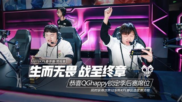 练与少数族