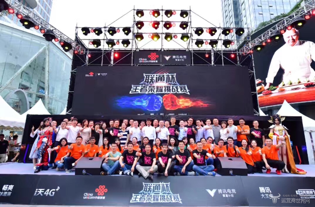 博弈中